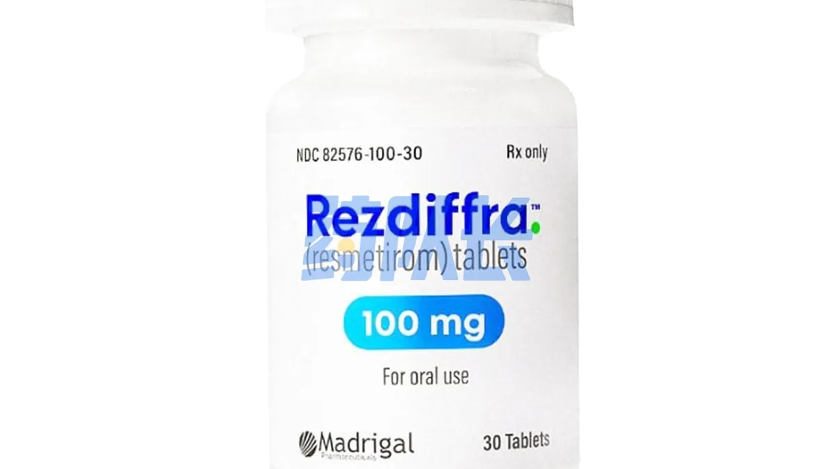 瑞司美替罗80mg与肝脏脂肪检测报告